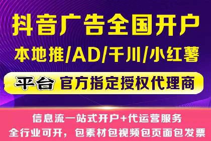 如何在竞争激烈的市场中通过SEM广告投放获得优势？——以某企业为例