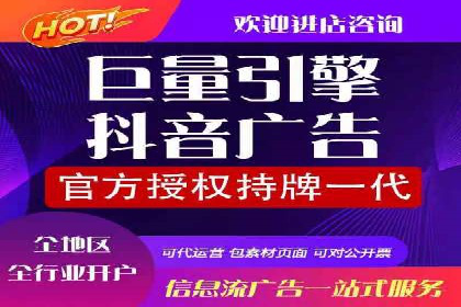 案例分析：SEM代理如何提升品牌曝光度