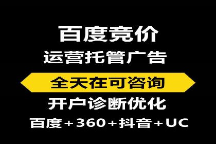 某明星微博信息流互动的深度解析